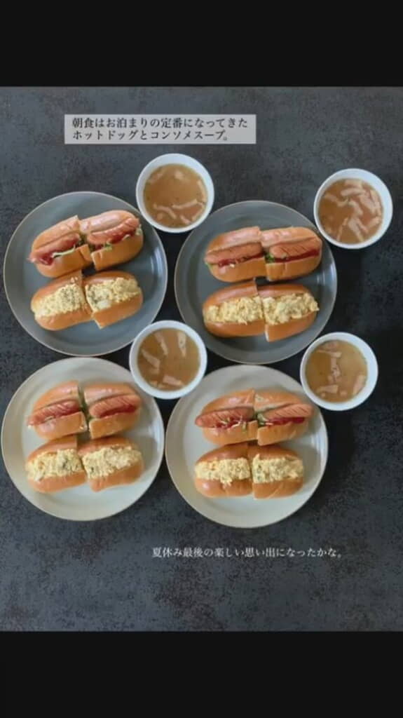 完成！