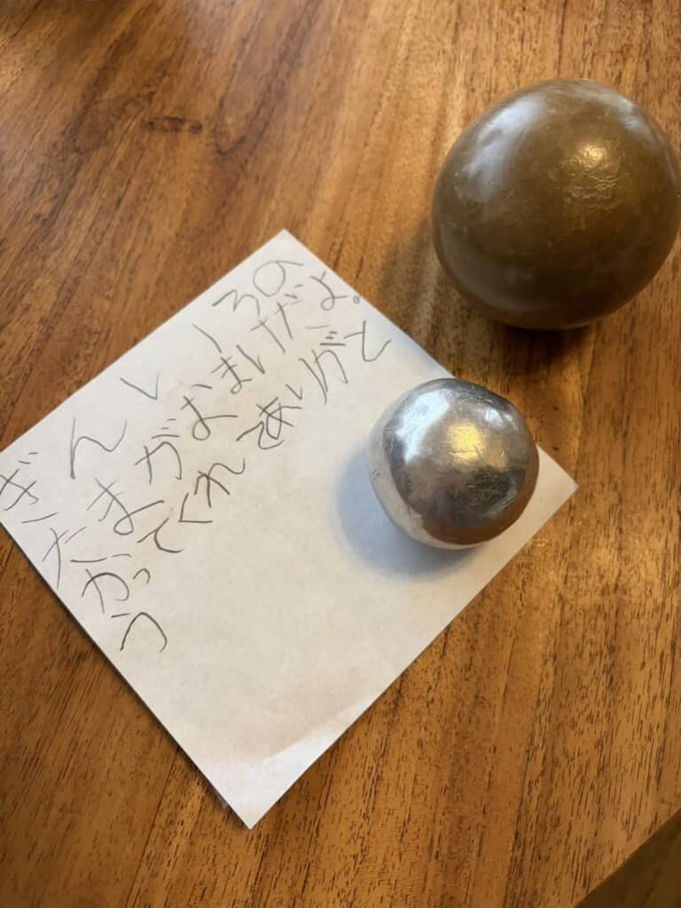 メルカリで買った泥団子