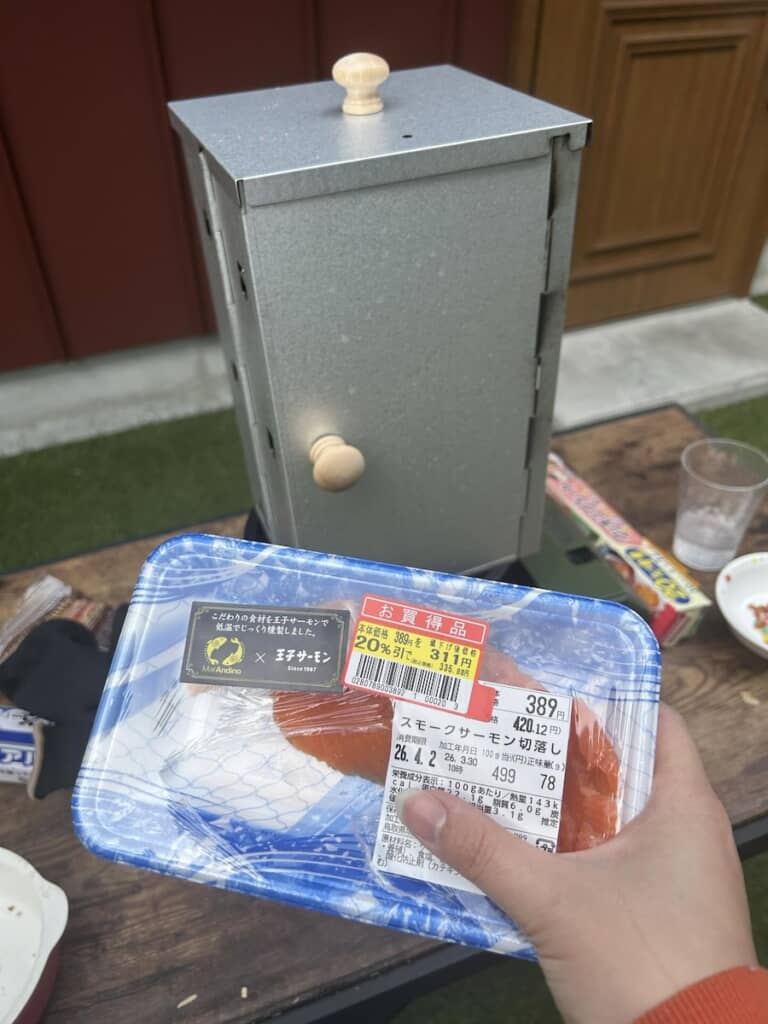 お買い得のサーモンを買ってきたかと思いきや……