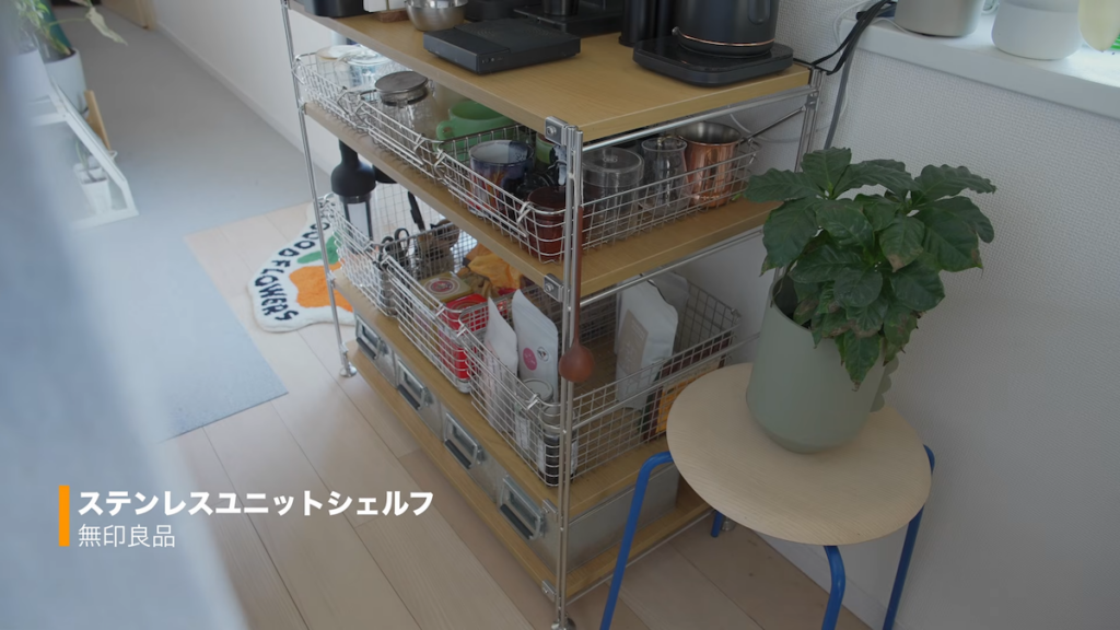 無印良品「ステンレスユニットシェルフ」で作ったコーヒー棚