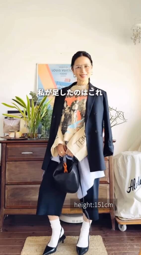 甘辛モードコーデが完成！