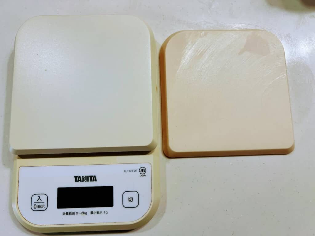 この部分ってカバーだったの!?