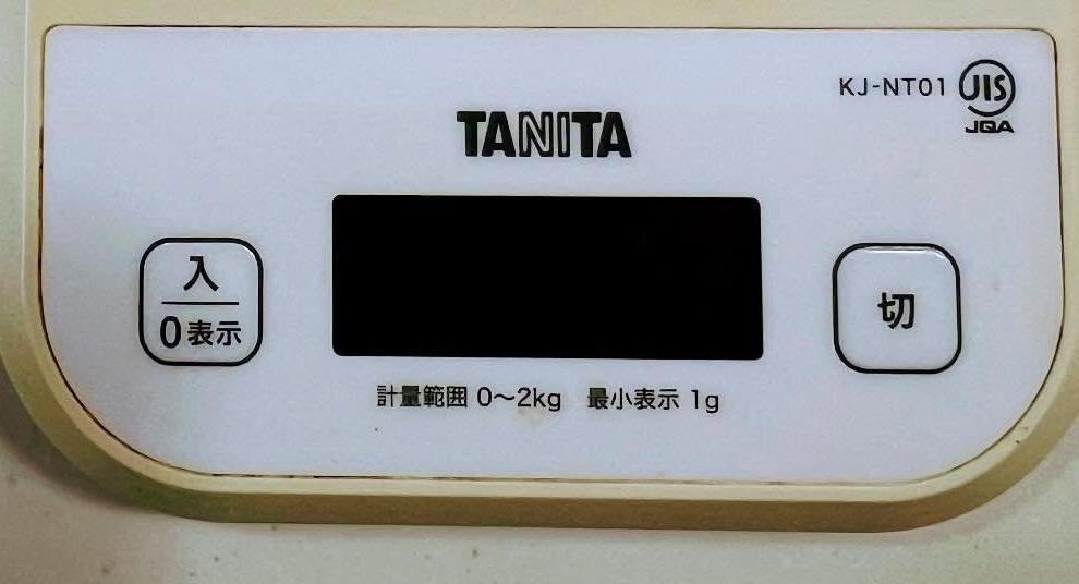 8年使ったタニタのキッチンスケール→朝、ふと見ると……「そんなことある？」　衝撃の光景に「世の中知らないことだらけ」（1/2） | ライフスタイル ねとらぼ