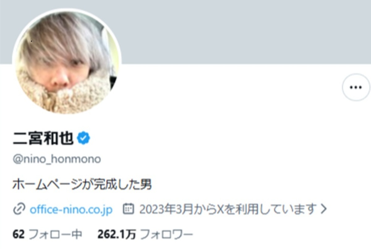 嵐・二宮和也、山田涼介、菊池風磨が新宿高島屋デパ地下へ→袋の中身は……　木村拓哉も称賛した商品に「キムタクも買ってた」「いこうかな」（1/2） | エンタメ ねとらぼ