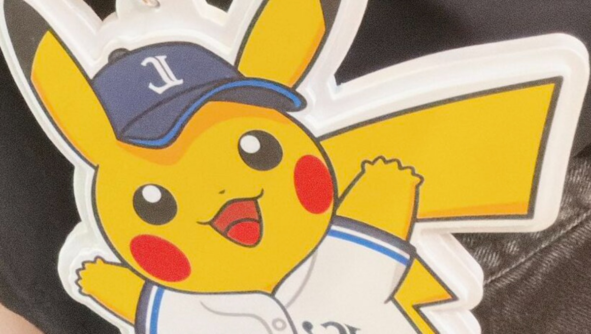 プロ野球コラボのピカチュウネックレスを着けてみると…… 冗談みたいな