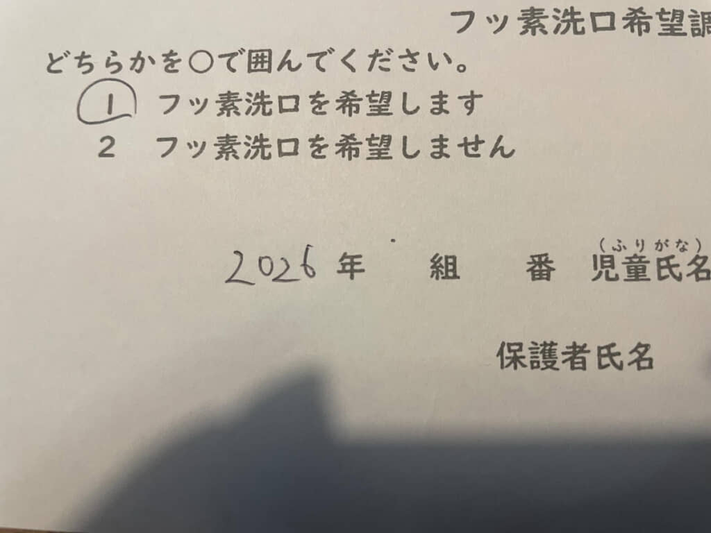 まさかの紀元前生まれ?