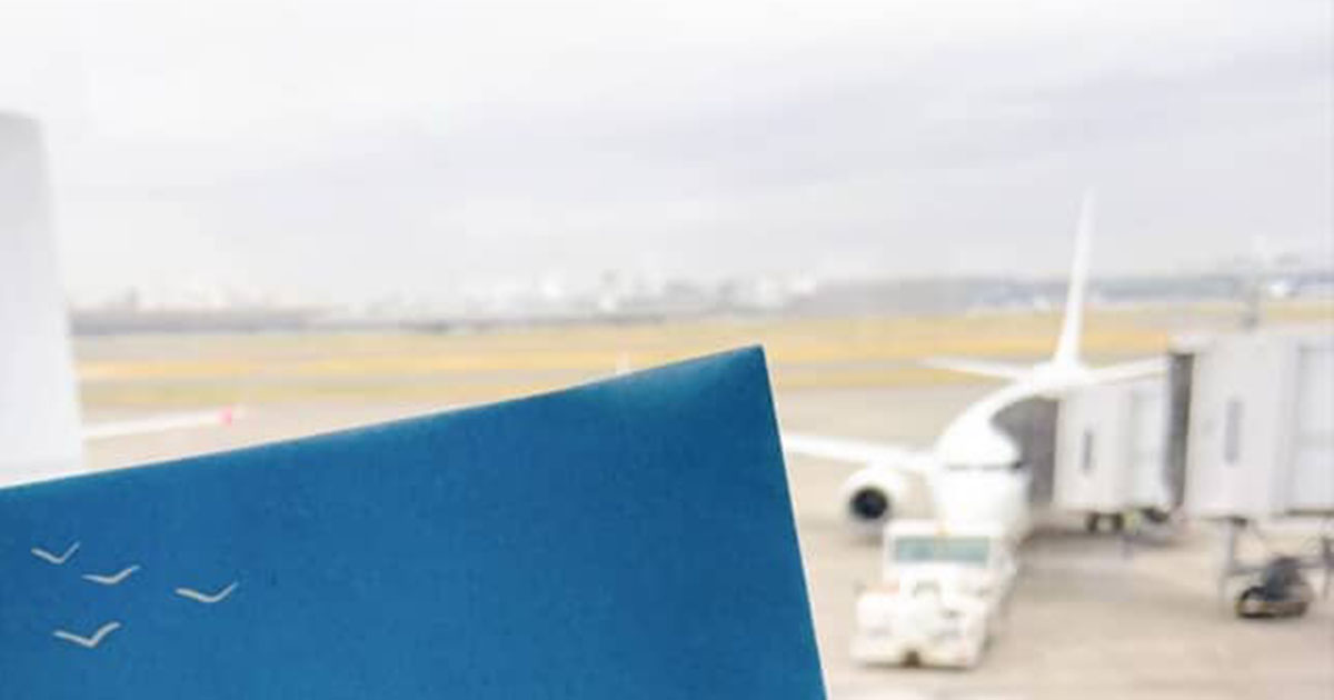 家族旅行で長崎へ→当日、空港で夫から渡されたのは……　まさかのアイテムに「旦那さんが可愛すぎる!!!」「力作ですね！」（1/2） | ライフスタイル ねとらぼ