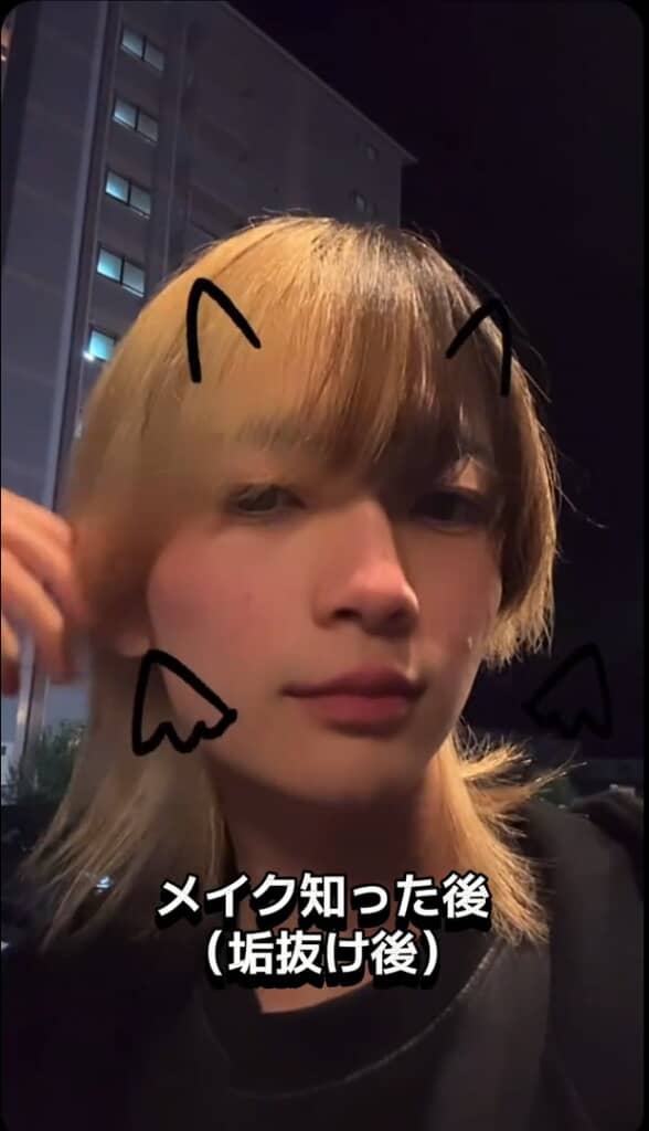 20歳のえびけんさん