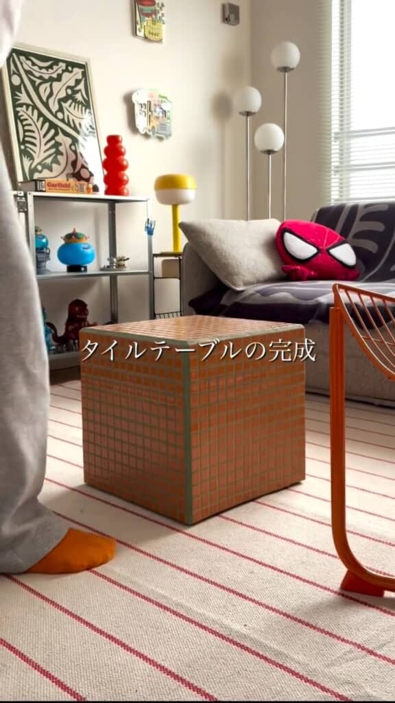 ポップな部屋作りにぴったりのテーブルが完成