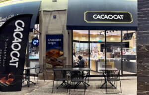 CACAOCAT 木場店(東京都)