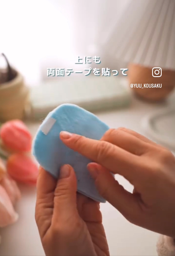 上部に両面テープを貼る