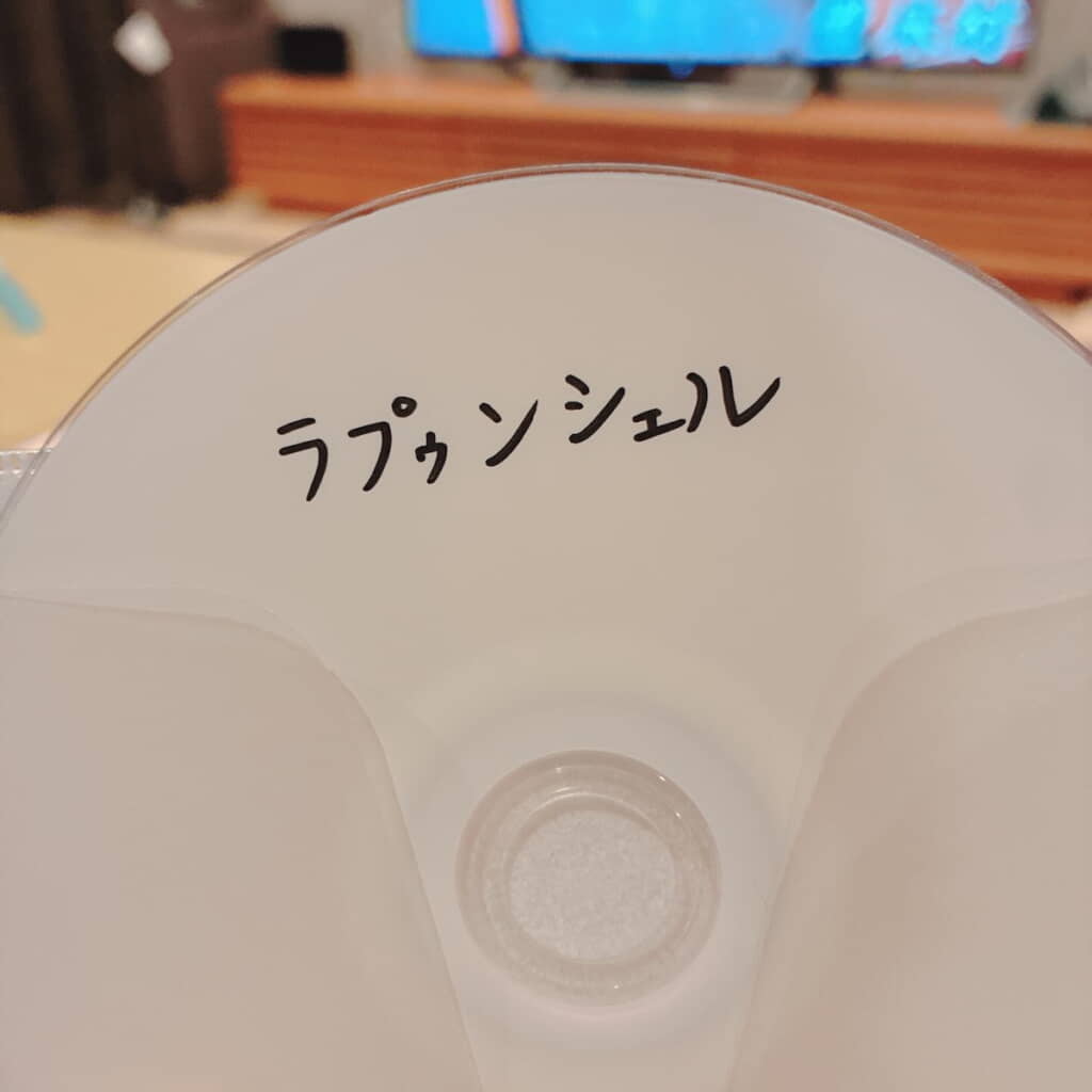 塔の上のラプゥンシェル……？