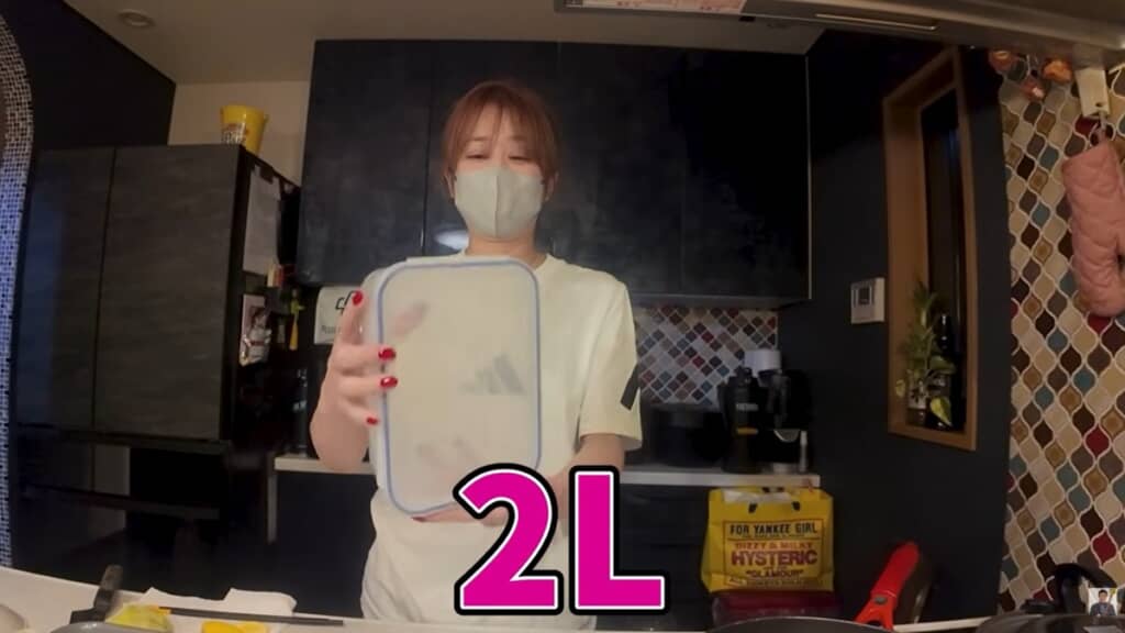 2Lのお弁当箱！
