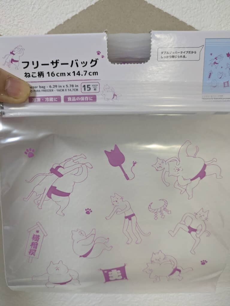 まさかの「猫相撲」柄!?