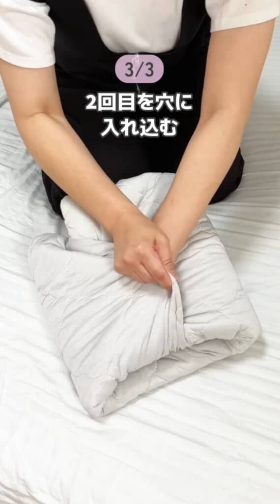 穴に入れ込んだら完成