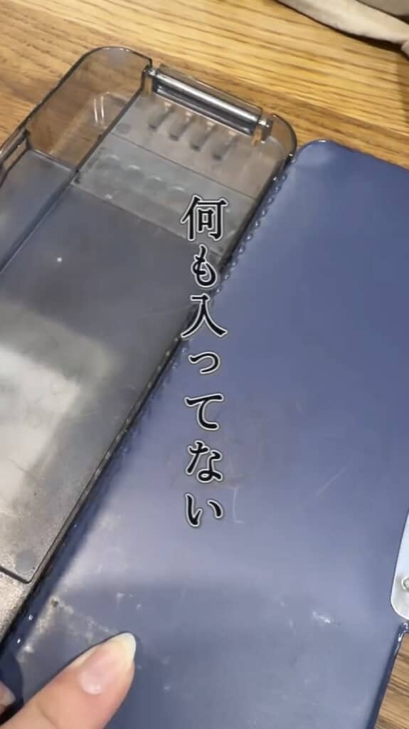 こちらもやはり空っぽ!