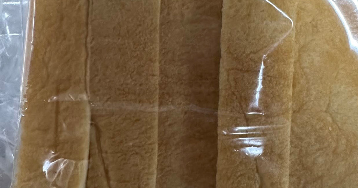 高級食パン店で「5枚切りで」と注文→渡されたのは……　「ごめん笑っちゃった」まさかの光景に「確かに5枚だけど……」（1/2） | グルメ ねとらぼ