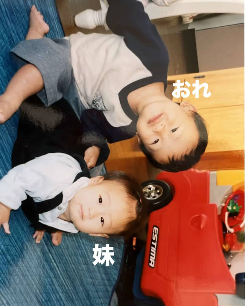 幼いころのうみさんとその妹