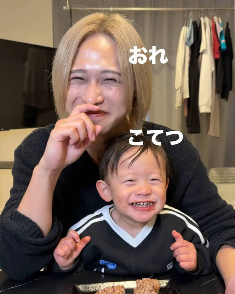 現在のうみさんとこてつくん。今も昔も笑顔が特に似ています