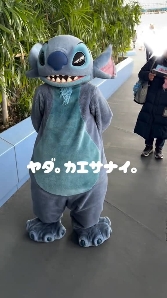 そんなところもかわいすぎ！