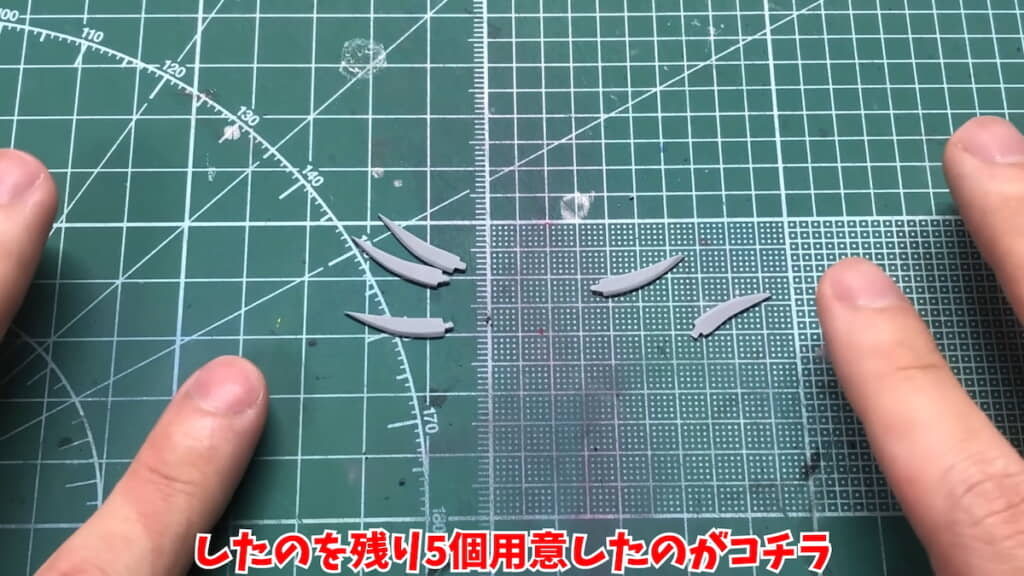 プラ板でゲッターレザーを作った