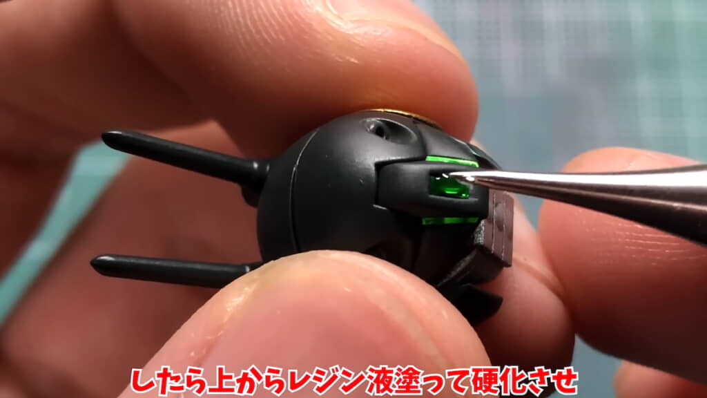 頭部を仕上げる