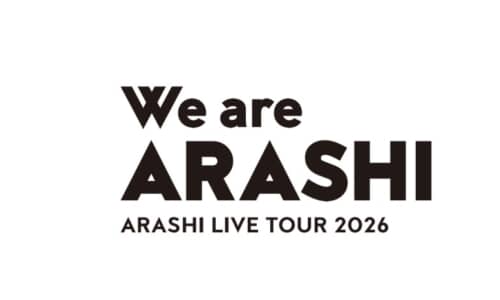 「顔が似すぎw」嵐のぬいぐるみ、販売開始→“メンバー考案衣装”に「予想以上のかわいさ」「お迎えした」制作裏話も明かされる（1/2） | 音楽 ねとらぼ
