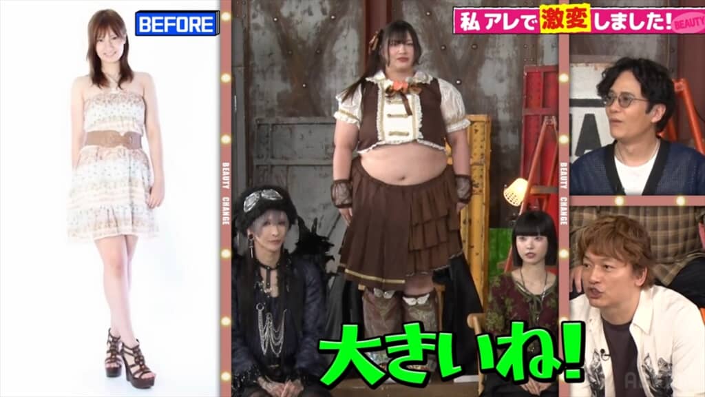 体重54キロから123キロまで激太りした女性・大橋ミチ子
