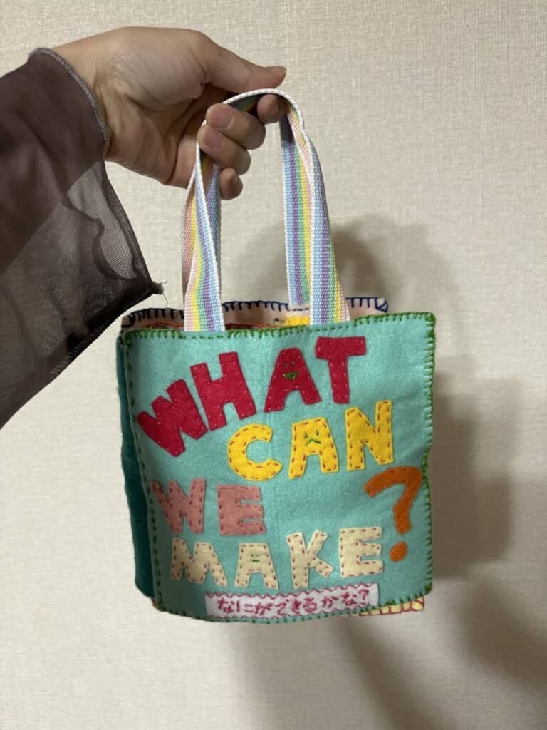 カミさんが姪っ子のために作ったのは……？