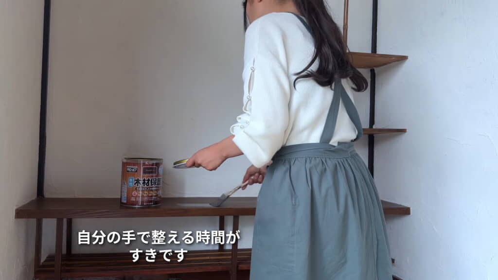 木材保護塗料を塗布する