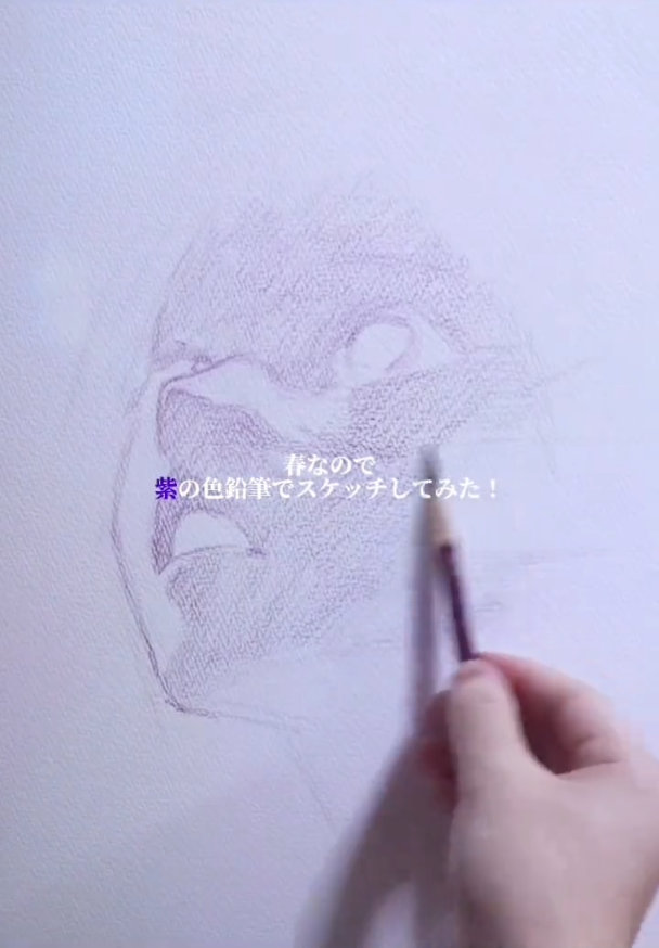 やわらかな線で描き始めます