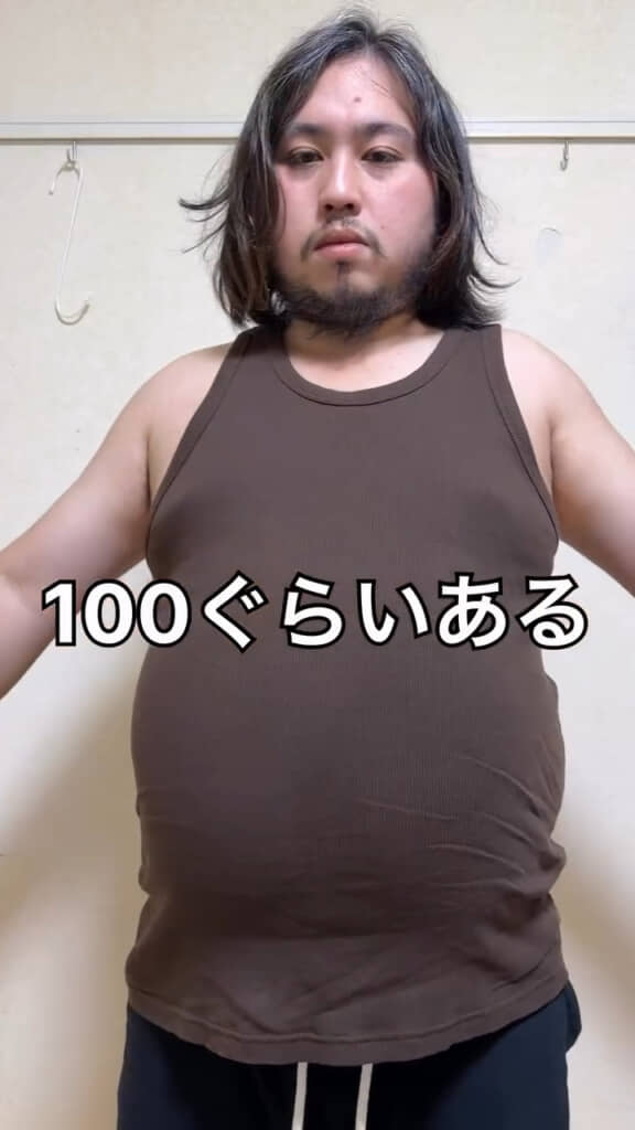 ポテンシャルを感じる……!