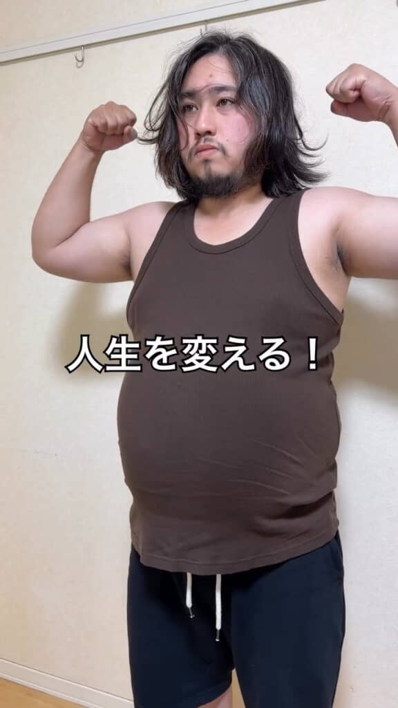 現代人への進化、開始