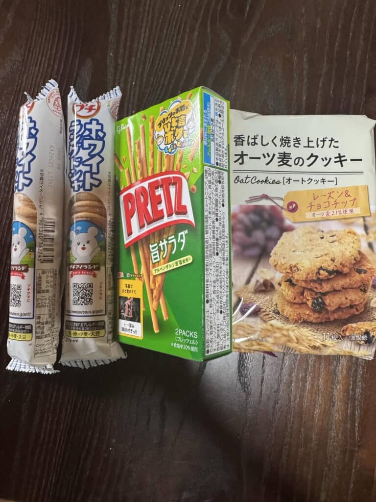 母の日でプレゼント