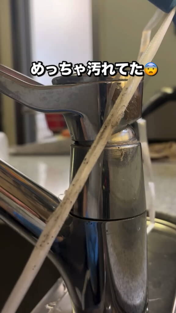 ……汚れが取れた!