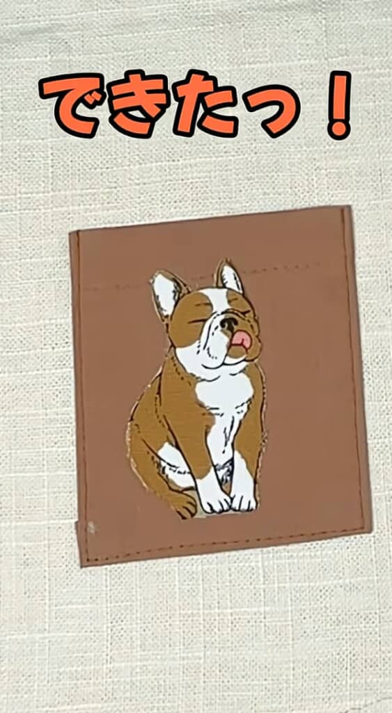 アイロンで加熱したら接着完了!