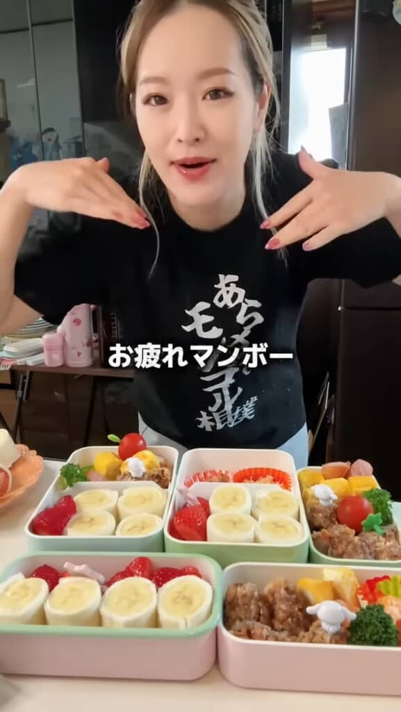 お弁当完成！　とってもおいしそうー!!