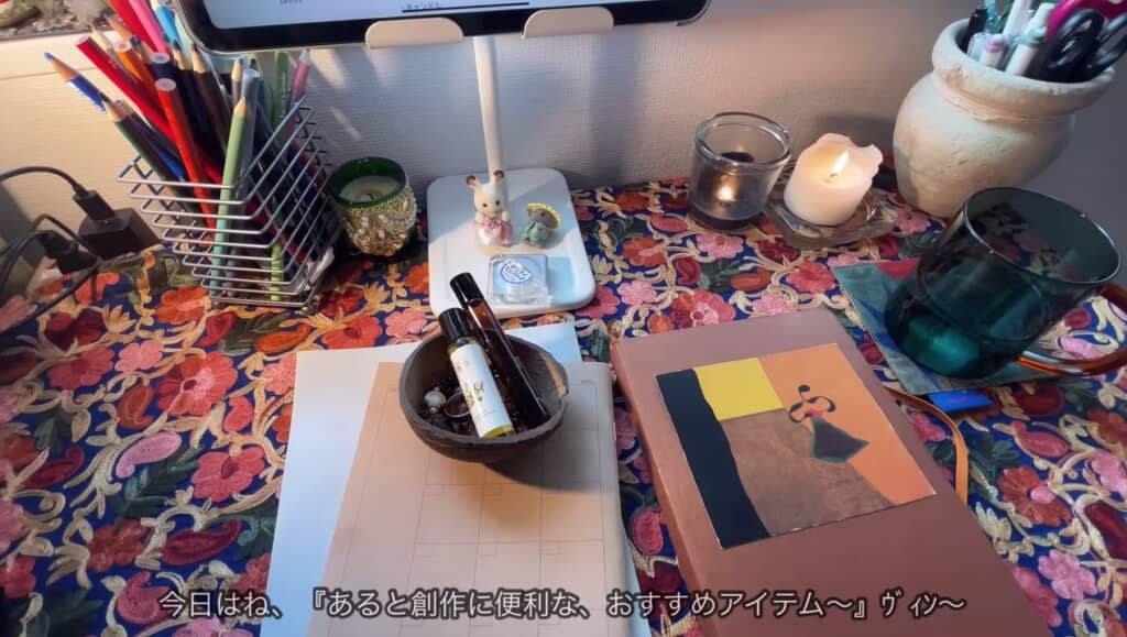 創作が楽しくなる・作業のおともアイテムを紹介