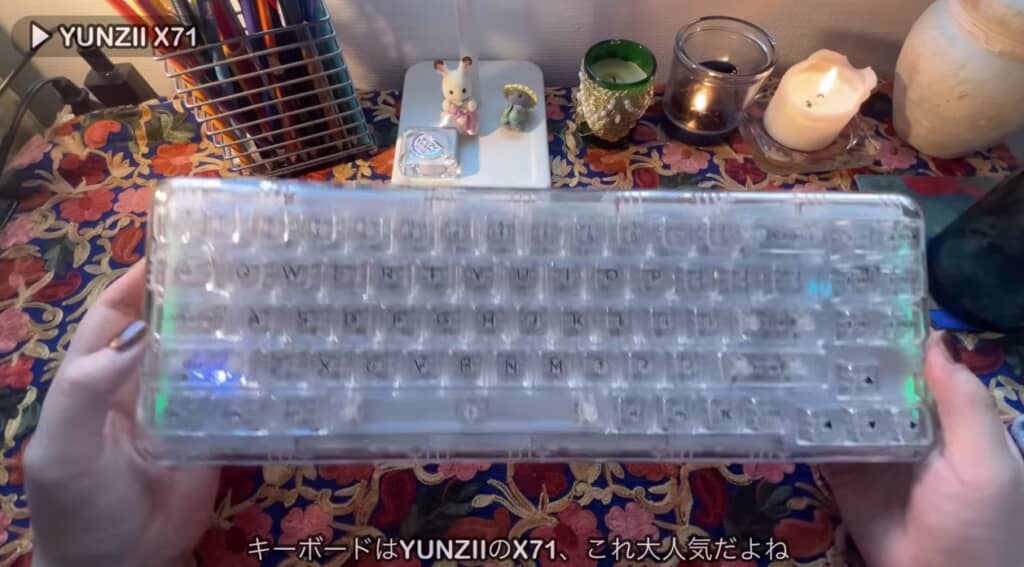 キーボードはYUNZIIのX71を使っています。