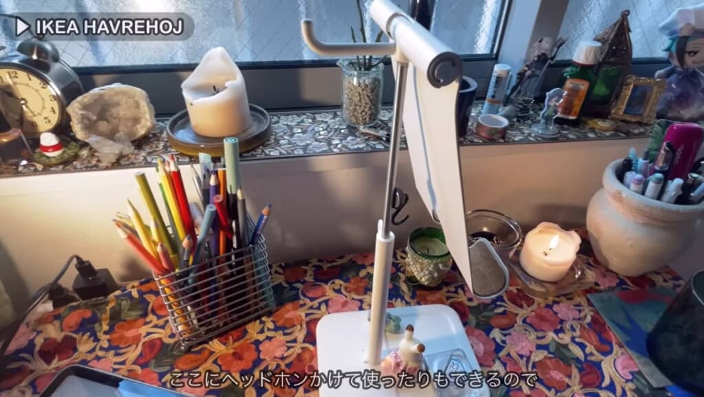IKEA「iPadスタンド」で作業効率が上がったそうです