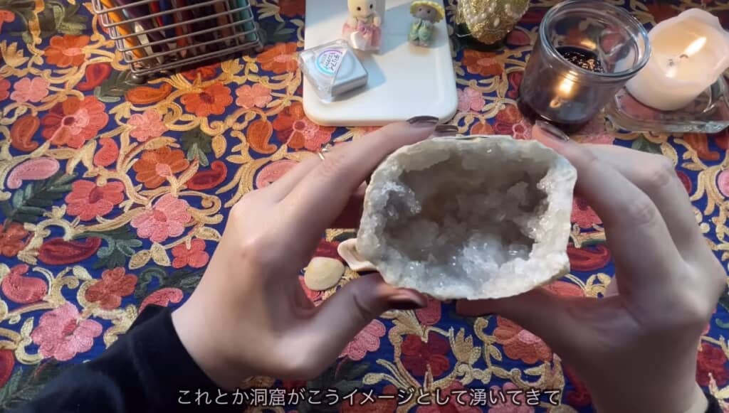 インスピレーションが湧く「石」