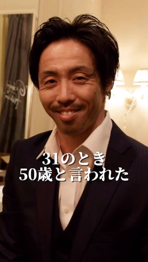 12年前