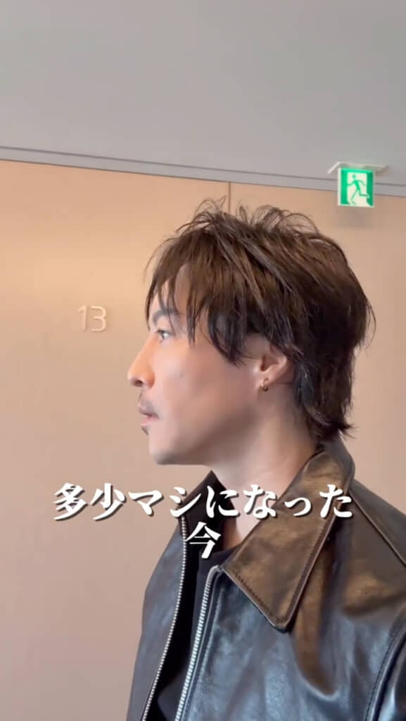 43歳の現在