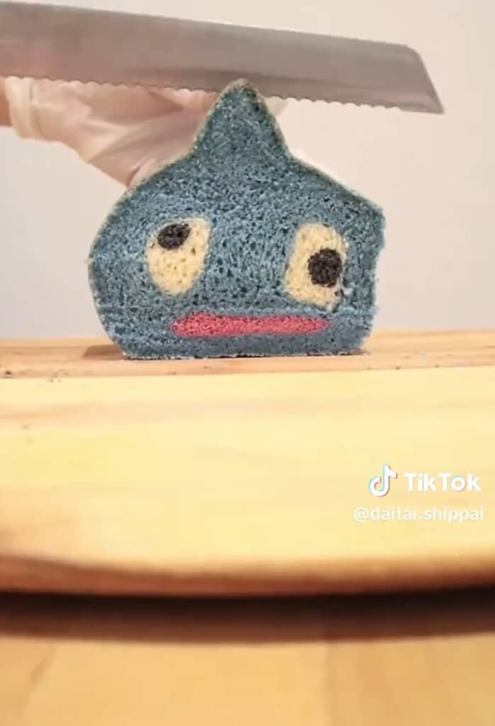 やっぱり様子がおかしいスライム