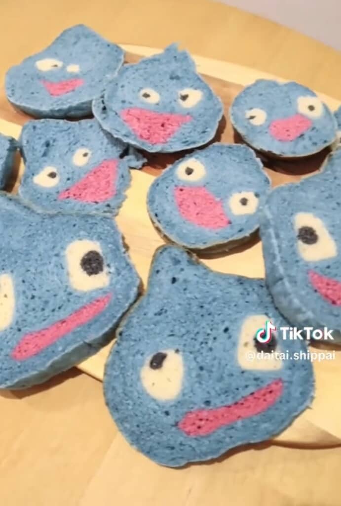 なにひとつ成功しなかったスライムのパン