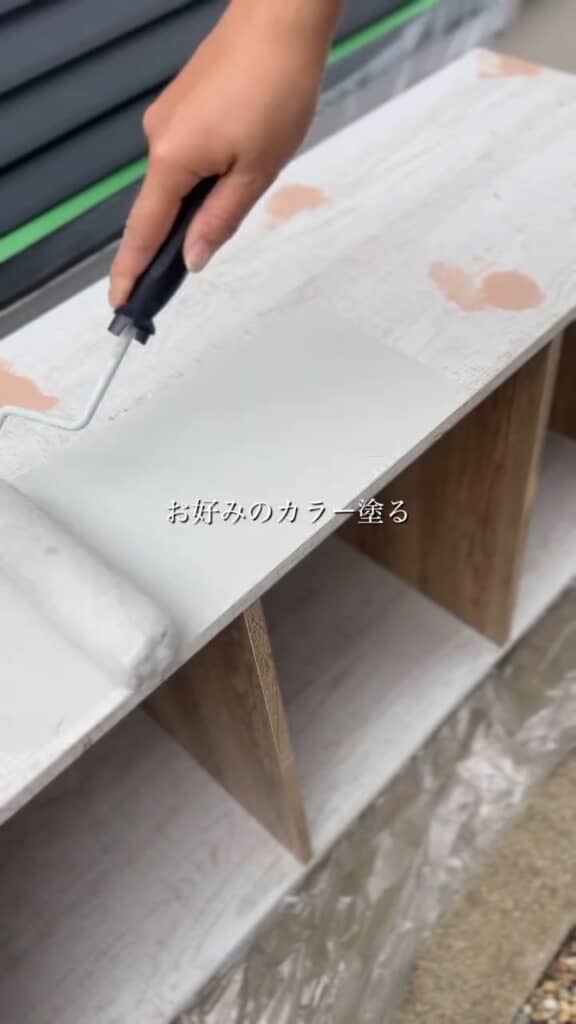 好きな色でカラーリングする