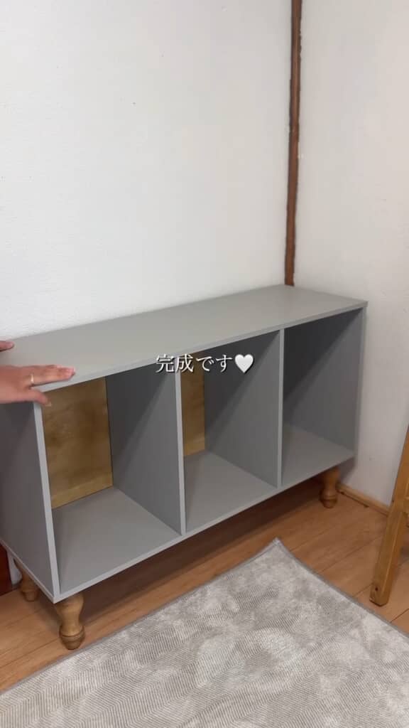 オシャレなカラーボックスの出来上がり!