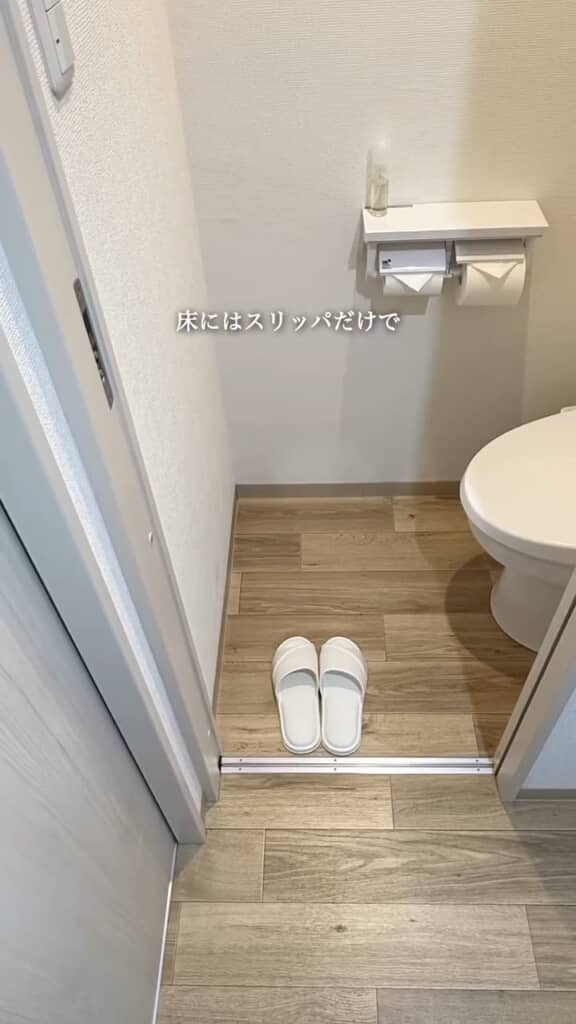 トイレにも余計な物は置かない