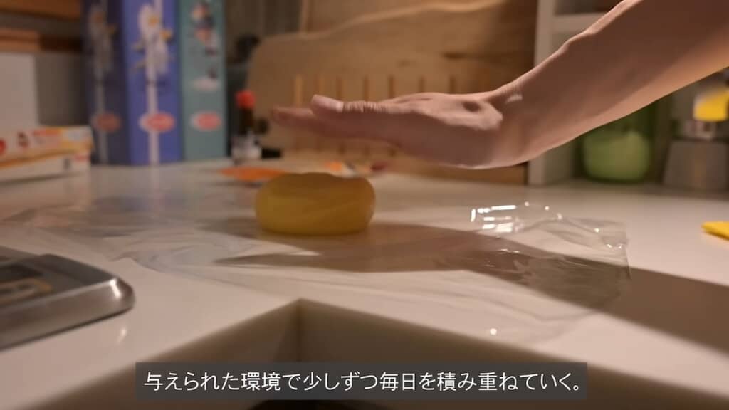 これまでの生活を思い返すと、よりバースデーケーキ作りの感慨が深まりそう
