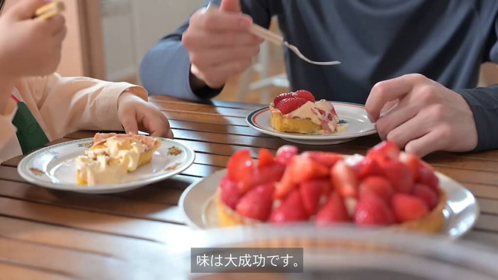 ステキでおいしいバースデーケーキになりました